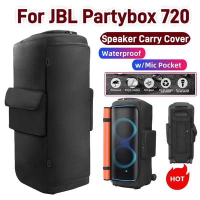 For JBL Partybox 720 Portable Speaker Dust Case with Mic Pocket Double-Sided Speaker Storage Bag Wear Resist for Outdoor Travel