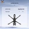 Jiangming Aviation 7-inch FPV Drone Frame