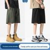Men's Army Green Cotton Casual Work Shorts - Summer Loose Fit