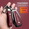 Proton Key Cover for X50 and X70 - Fits 21 Malaysian Models