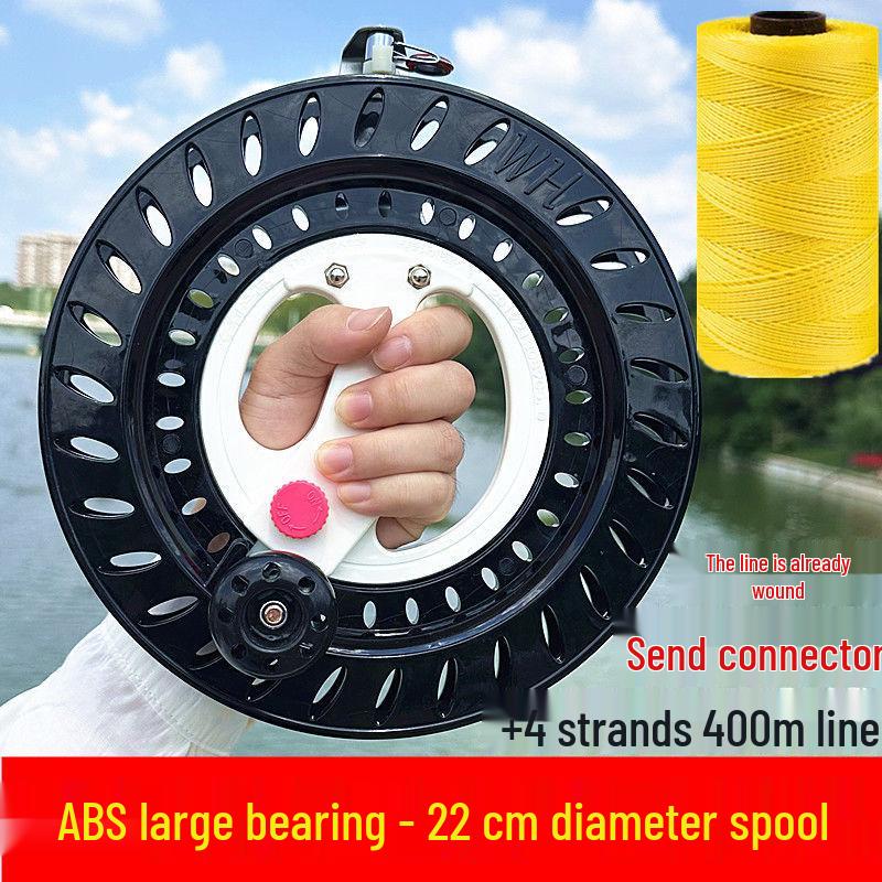 ABS Large Bearing Boat Fishing Hand-Cranked Kite Reel & Spool Winder