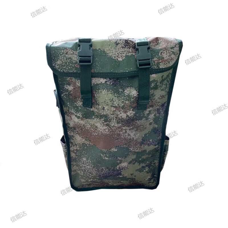 Xinnengda Camouflage Tactical Backpack