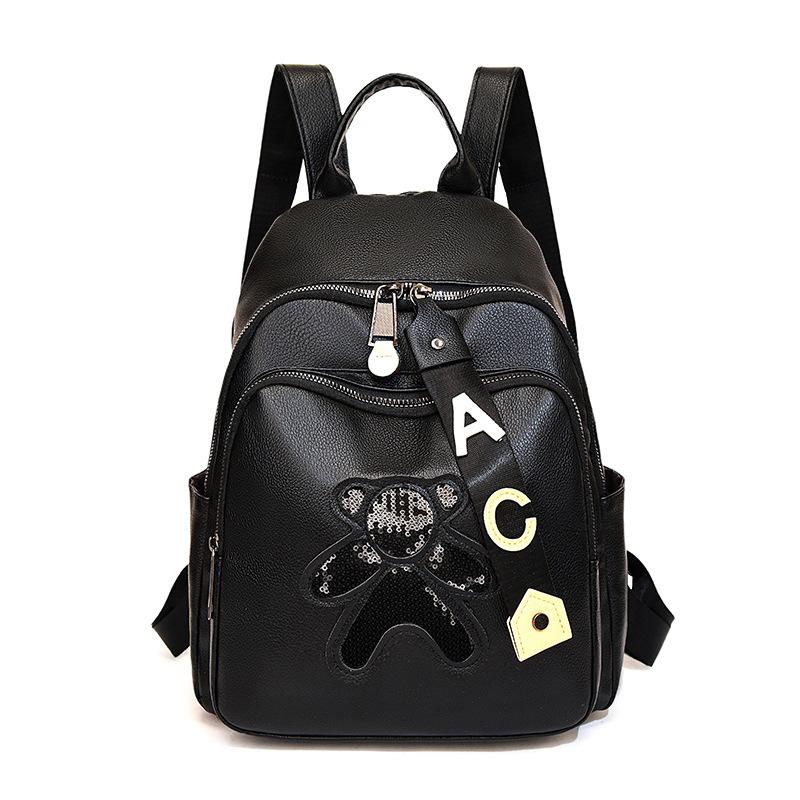 

Блестящий мягкий кожаный женский рюкзак - модная большая вместимость легкая дорожная сумка многофункциональная милая школьная сумка чёрный