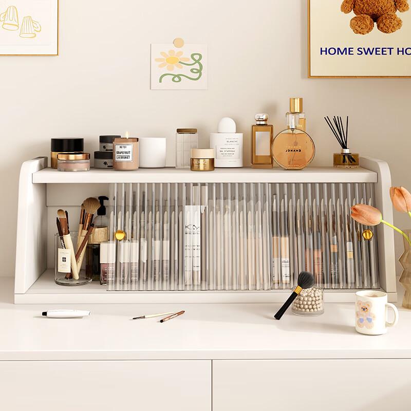 Changbaosen Transparent Desktop Cosmetic Organizer 76cm