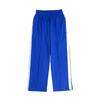 Shenzhen Primary School Autumn Long Pants