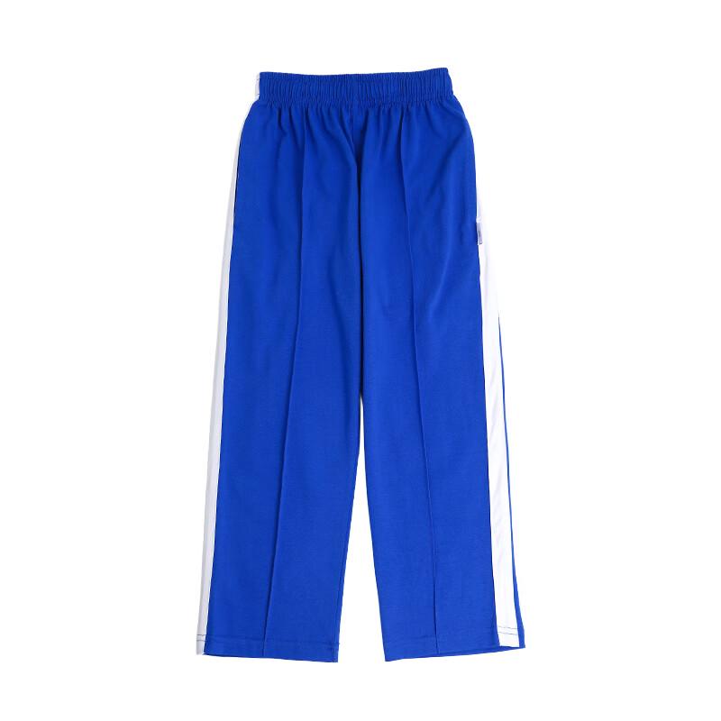 Shenzhen Primary School Autumn Long Pants