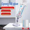 Fast-Drying Transparent Epoxy AB Glue: High-Temp Resistant, Universal Metal Adhesive