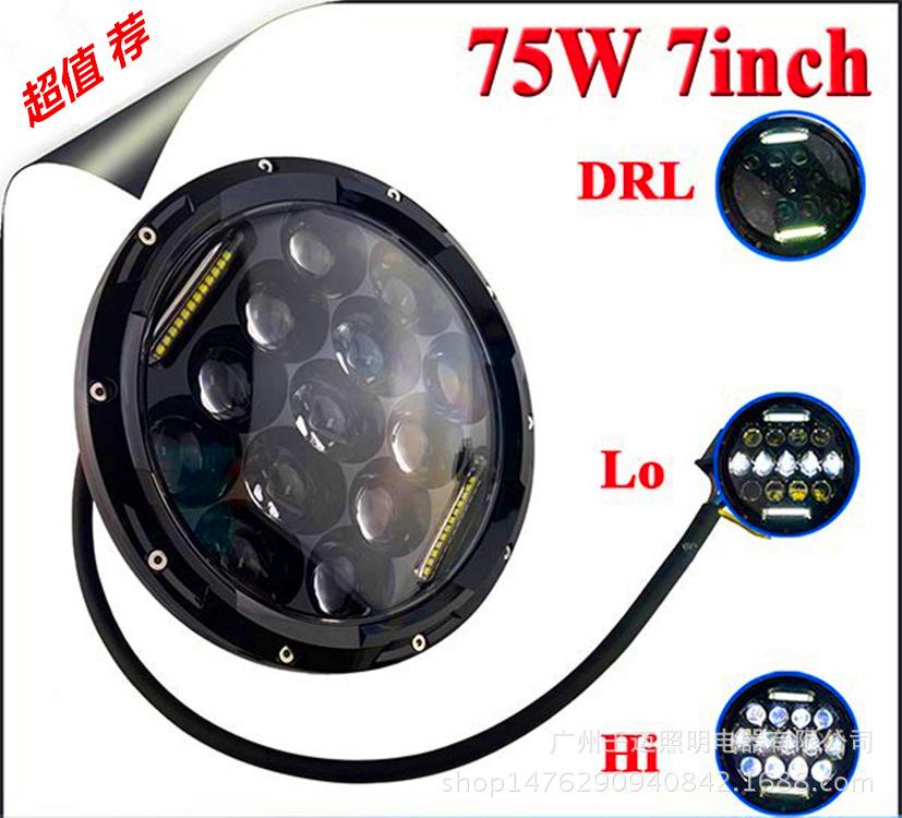

7 LED Headlight, 75W High Brightness for JEEP Wrangler & Harley Motorcycle Black Base