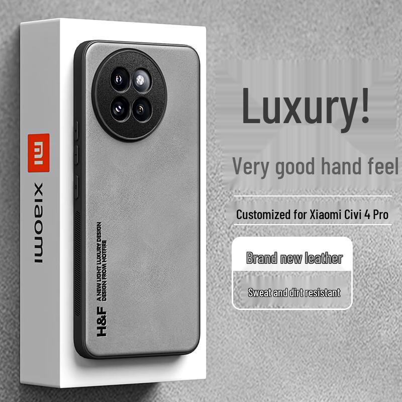 Rehua Skin-Feel Full-Wrap Phone Case for Xiaomi Civi