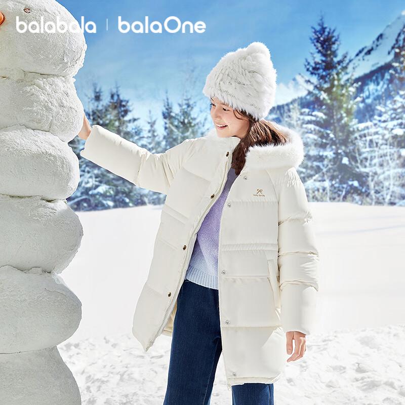 Balabala Girls' Hooded Mid-Length Down Jacket