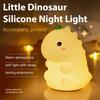 Cute Dinosaur Night Light LED Silicone Bedside Lamp Decoration Soft Lighting Atmosphere Nightlights For Kids Room Sleeping Lamp