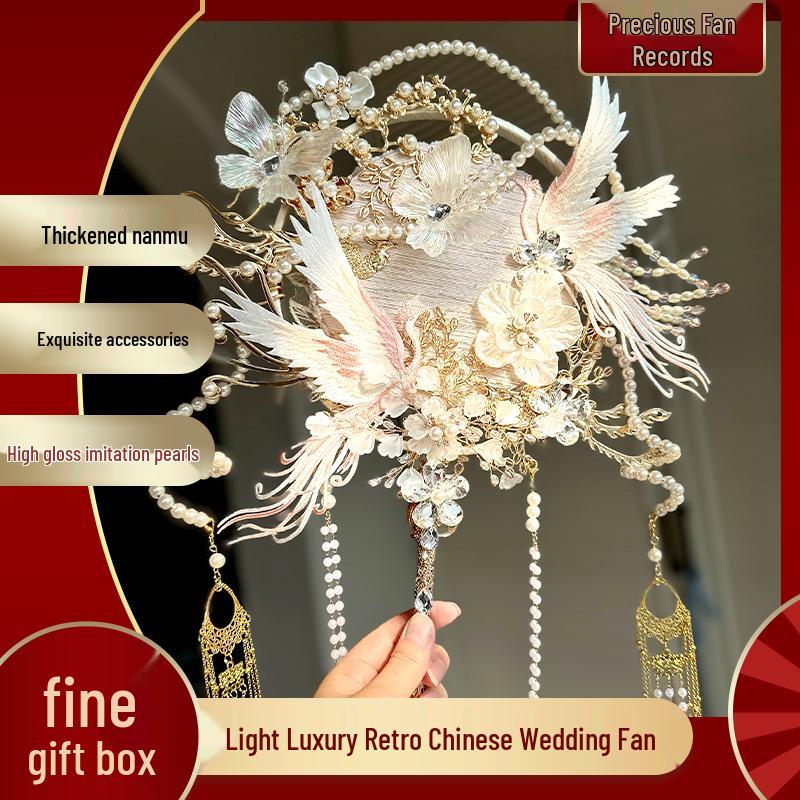 Набор для изготовления свадебного веера Сюхэ своими руками - Продвинутый веер  Счастье  с отделкой в стиле тяжелой промышленности DIY Kit Fan (No Box/Stand)