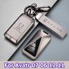 Для Avatr 07 06 12 11 Чохол для ключа автомобіля Брелок зі сплаву цинку Захисна кришка-застібка для брелока Аксесуари