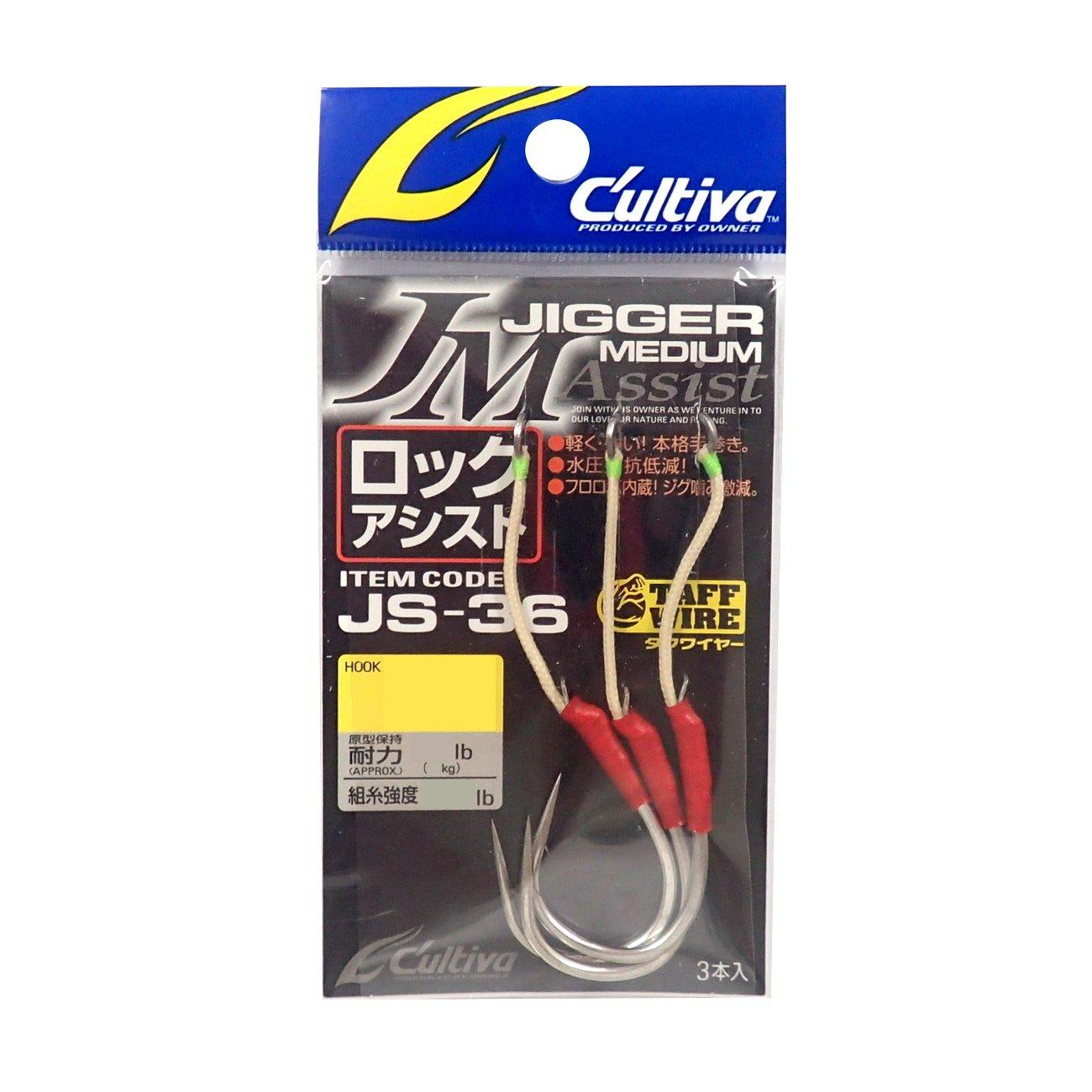 OWNER Assist Hook JS36 Jigger Medium Lock Assist 9/0 Issue 9/0 issue