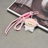 Adorable Plush Lamb Keychain - Creative Animal Bag Charm & Fashionable Ornament