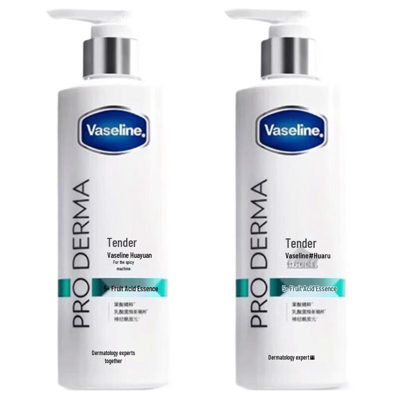 Vaseline Fruit Acid Smoothing Body Lotion (2 x 250ml)