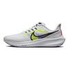 Nike Air Zoom Pegasus 39 Prm White Volt Racer Blue Sneakers DX1627-100