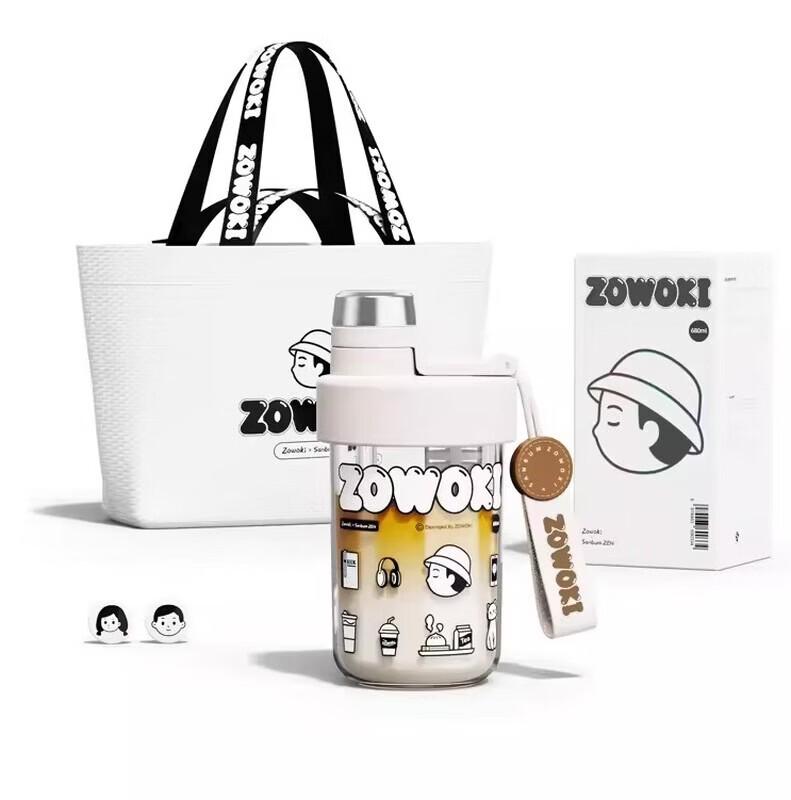 Zao Wu Ji Putting Green Cold Brew Cup