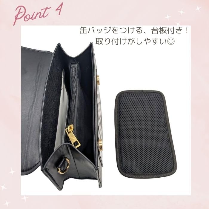 Ita Kleine Ita für den Alltag Mini 2WAY Schulter-Ita Lieblingsleder-Look [Harujio] Tasche, Tasche, Schulter, verdeckbar, verwenden, Handtasche, Tasche, schwarz, weiß,