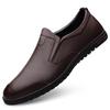 Fashion Men's Genuine Leather Loafers Non Slip Walking Flats Breathable Outdoor Slip On Casual Shoes Male Business Office Driving Shoes