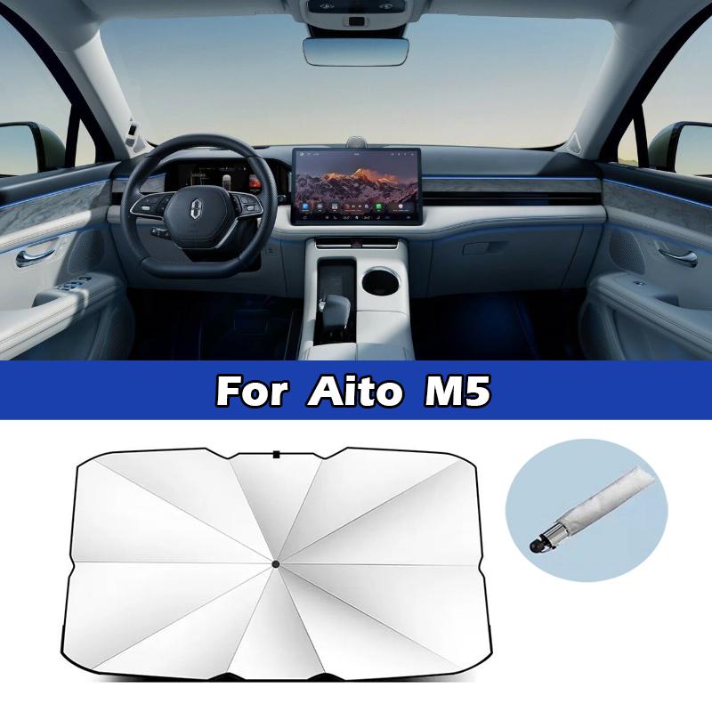 For Huawei Aito M5 M7 M8 M9 Car Sunshade Umbrella Front Windshield Silver Glue UV Resistant Folding Car Sunscreen Accessories