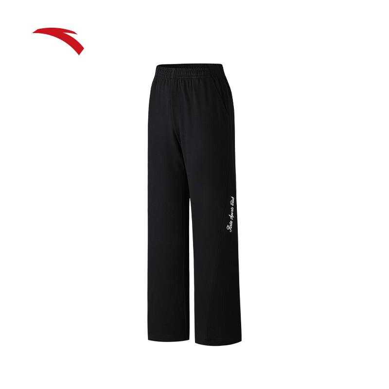 Anta Women s Wide-Leg Knit Sport Pants 170/L