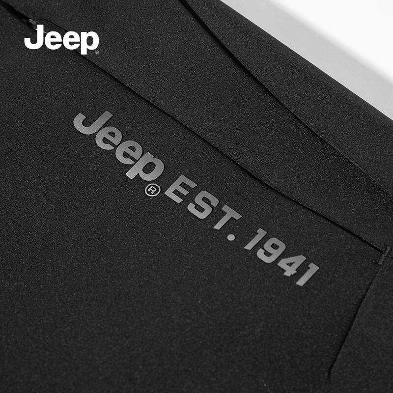 Jeep Men's Casual Harem Sports Pants P833MWP009