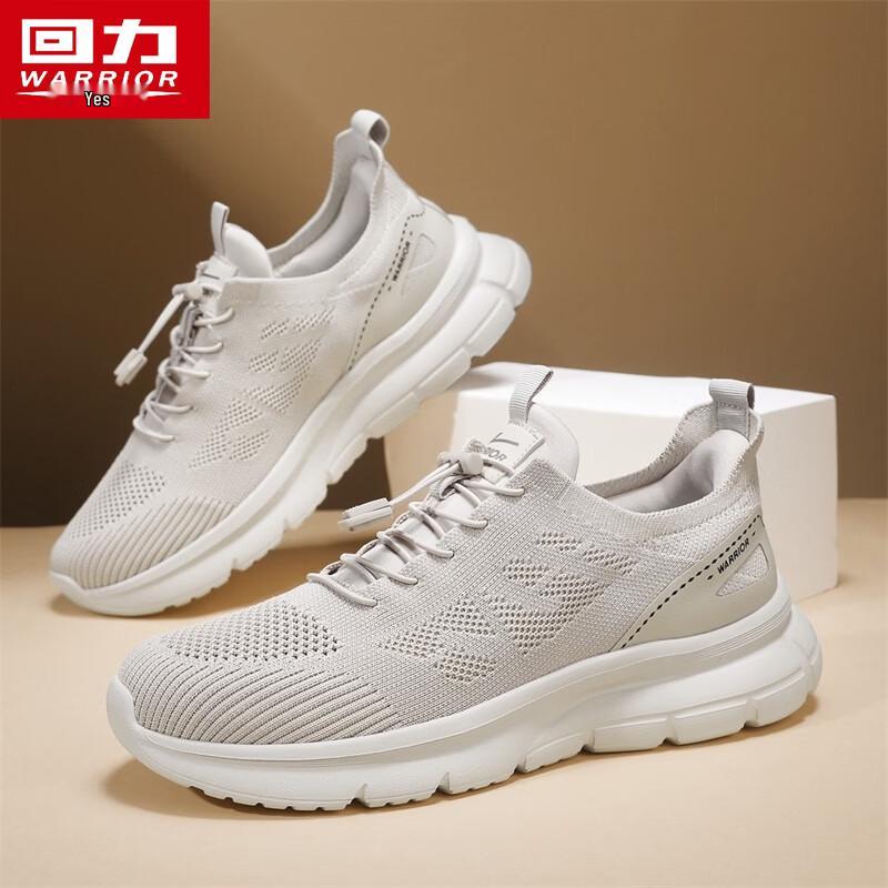 Warrior Men's Breathable Thick-Soled Walking & Sports Shoes