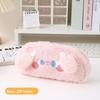 Plush Animal Pencil Case With Cute Embellishments For Girls And Students