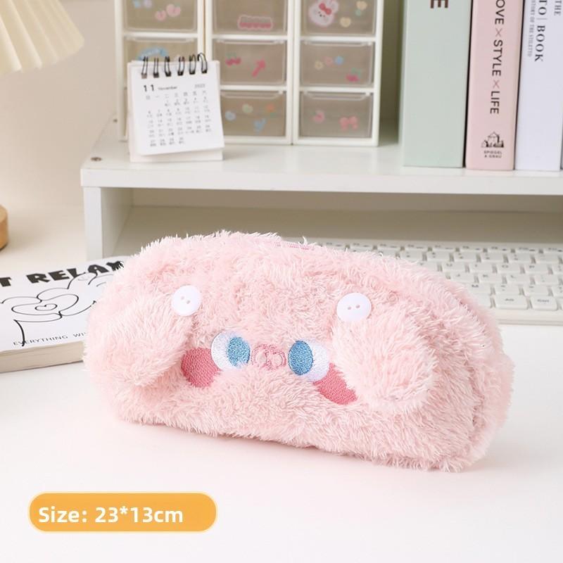 Plush Animal Pencil Case With Cute Embellishments For Girls And Students