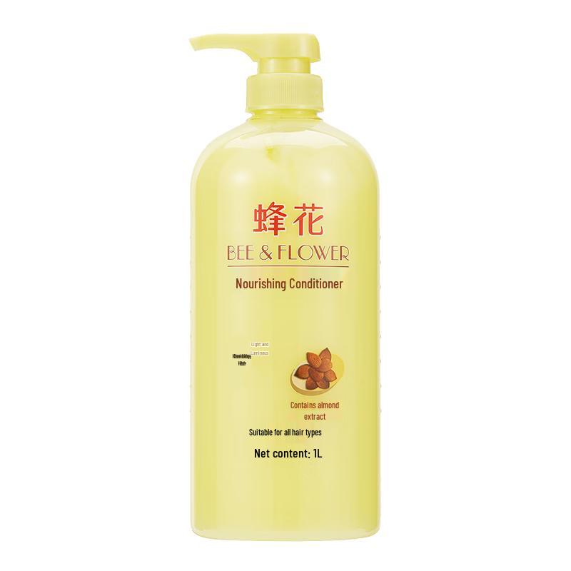 

Fenghua Hair Care Products
