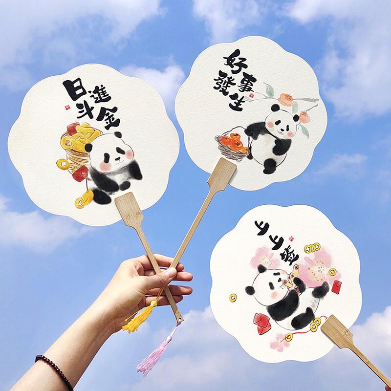 Panda Themed Chinese Cultural Fan (10-pack)