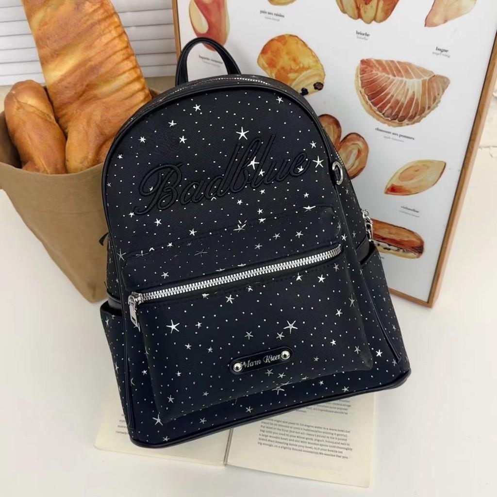 Starry Embroidered Canvas Backpack For Girls With Large Capacity And Daily Use