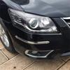 Car Bumper Guard Strip