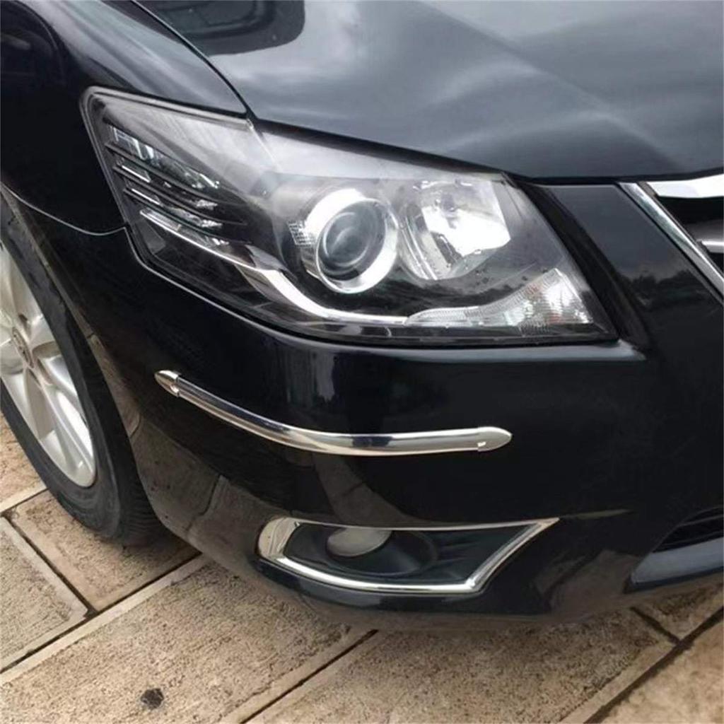 Car Bumper Guard Strip