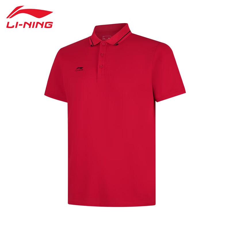 

Li-Ning Men s APLV063 Comfort Breathable Short Sleeve Polo Shirt 4XL