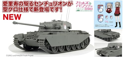PLATZ Girls und Panzer Final Chapter Cruiser Tank A41 Centurion St. Gloriana Girls' Academy 1/35 Scale Plastic Model Kit GP-89