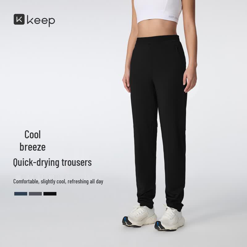 

Keep Women s Anti-static Quick-dry Cooling Tapered Sports Pants 0878 S