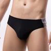 Mens Y Underwear Thong Underpants Soft Briefs Panties