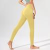 Seamless High Waist Women's Sports Leggings - Peach Lift Tummy Control for Running and Yoga