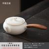 Suet jade white porcelain teapot Household tea brewing teapot Chinese ceramic Xishi pot Kung fu tea set Single pot