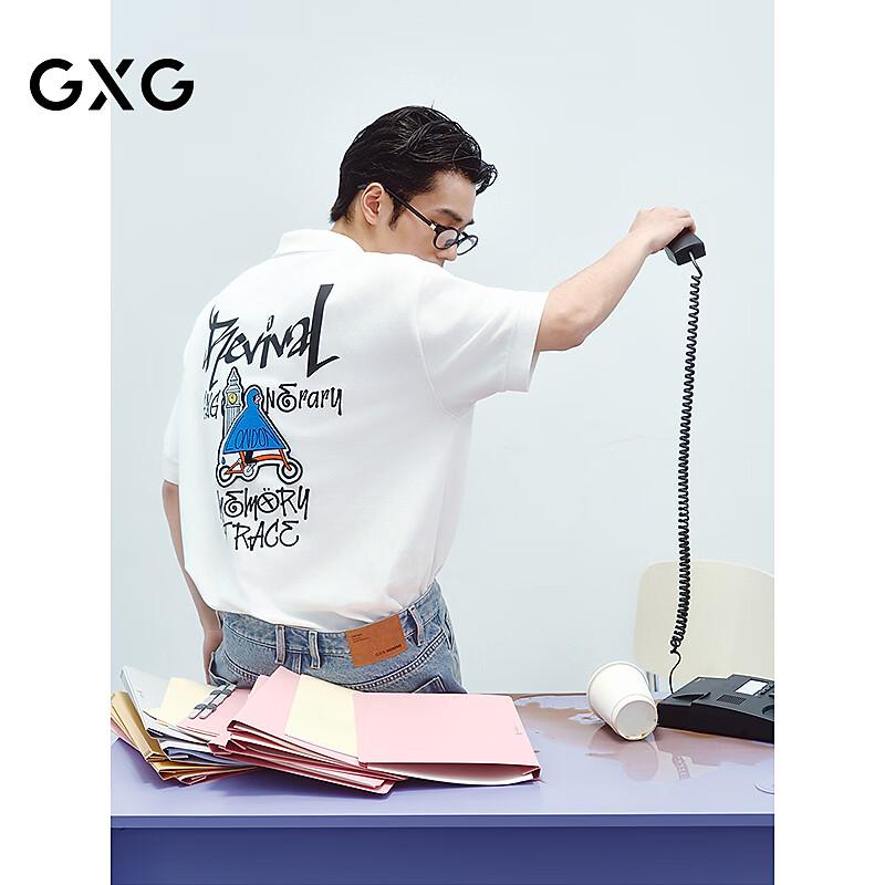 GXG Men s Collaborative Polo Shirt 175 L