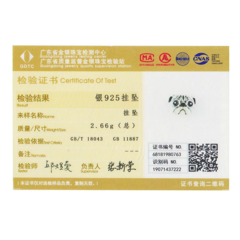 New S925 Sterling Silver Puppy Diy Animal Loose Beads Bracelet Jewelry Accessories Scc834