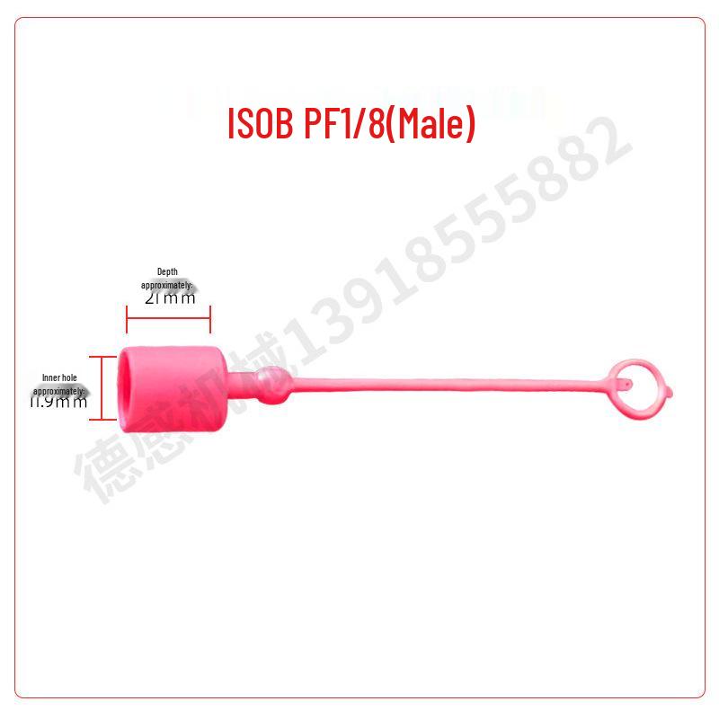 Red Rubber Protective Dust Cap for Quick Connect Plug