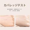 Gevlonecirly Concealer Palette Concealer 4 Color Palette Four In One Base Makeup Cream Type High Coverage Acne Scars Dark Circle Cover Freckles