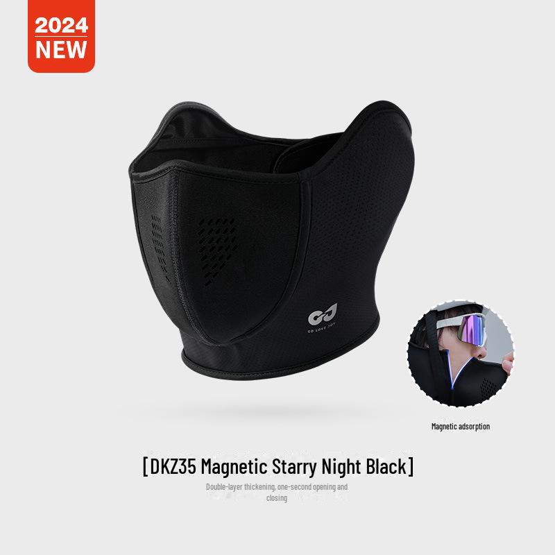 

Ветрозащитная теплая велосипедная маска для осени/зимы - с бархатной подкладкой для занятий спортом на открытом воздухе DKZ35 Magnetic Type, One Size