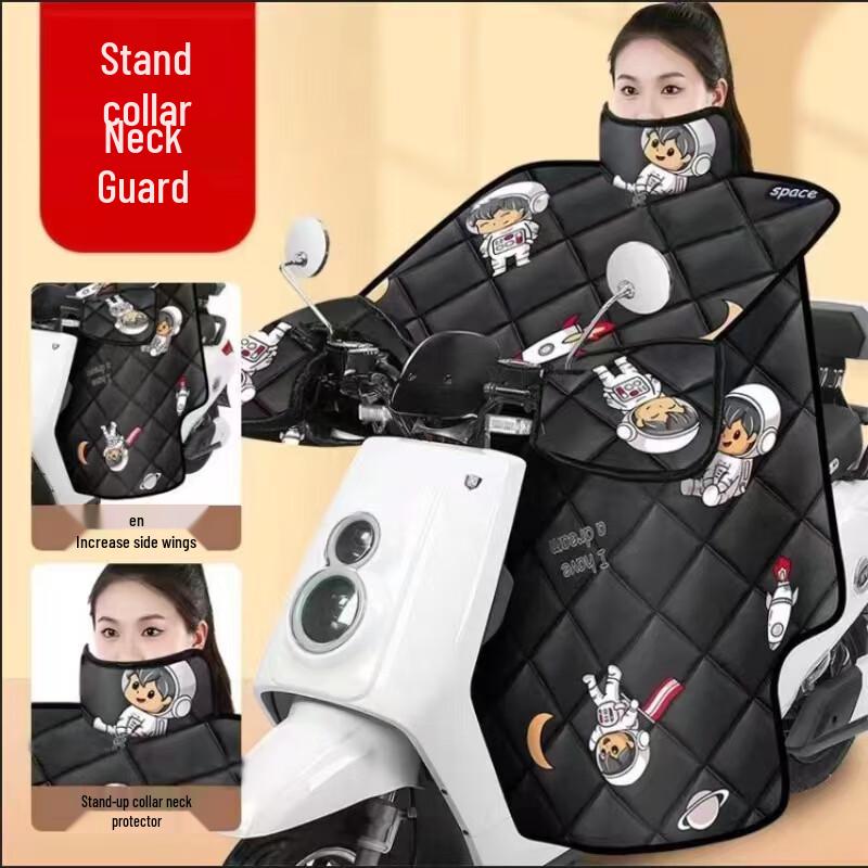 

SYA-S WA Electric Vehicle Windproof Quilt