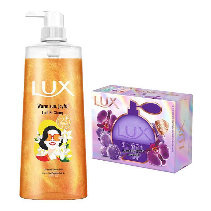 Lux Cool Summer Family Pack Soap & Shower Gel Set
