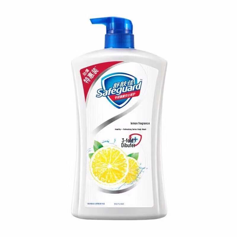 Safeguard Lemon Fresh Body Wash