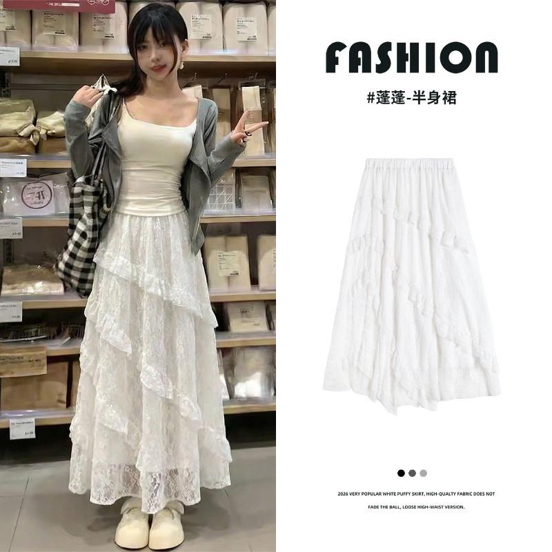 White lace skirt women's spring new drape a word irregular long skirt pear shape body cake skirt gauze skirt
